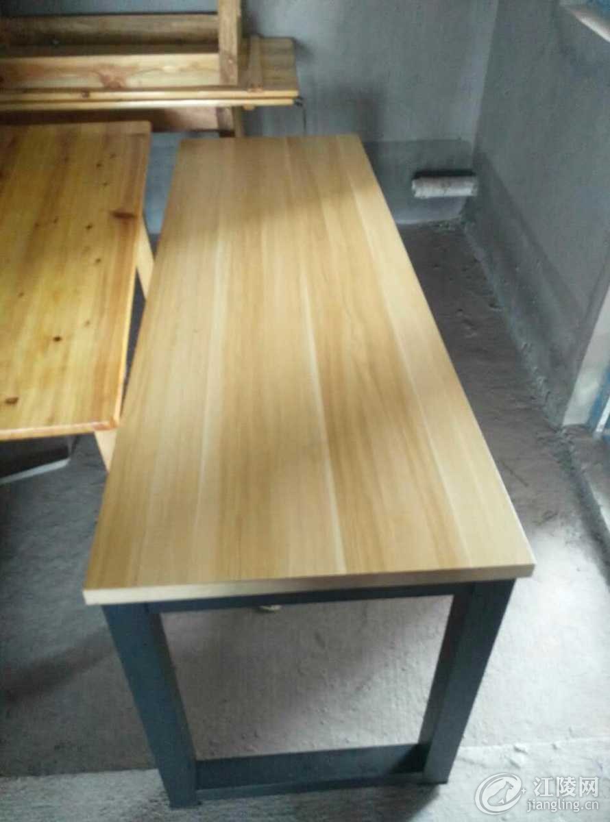 mmexport1505724524035.jpg