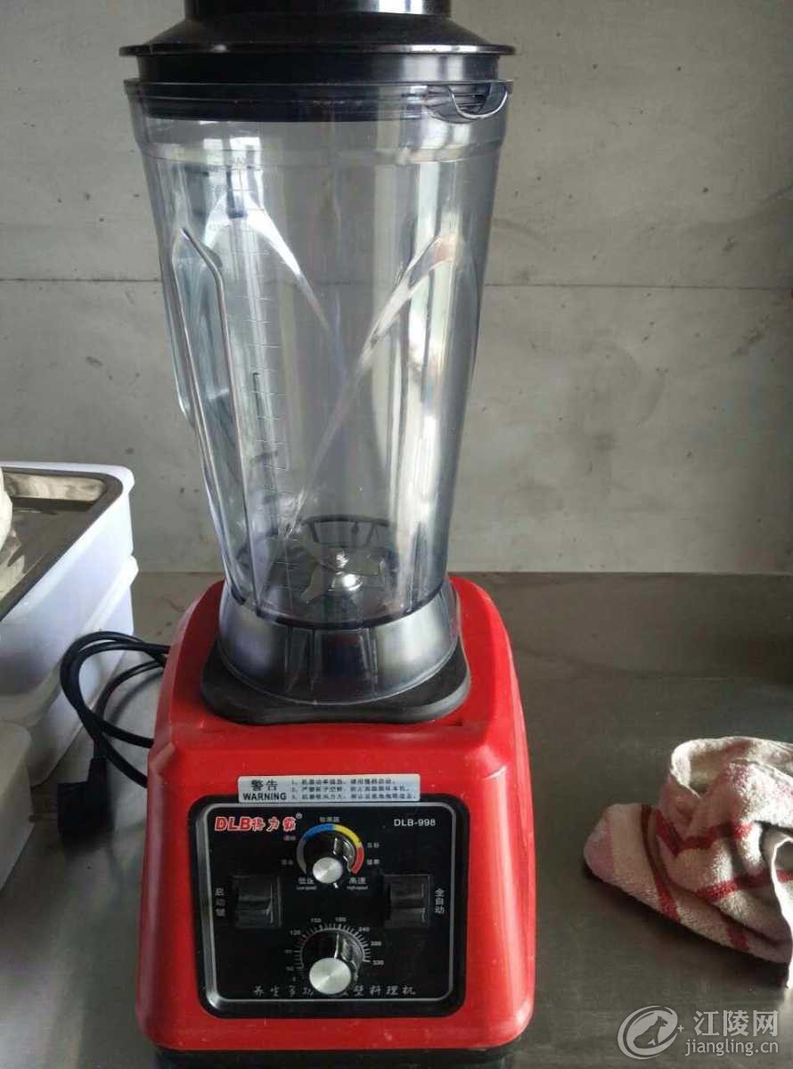 mmexport1505724511889.jpg