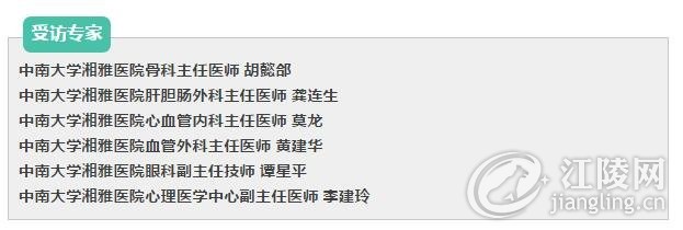 QQ��ͼ20170919103914.jpg