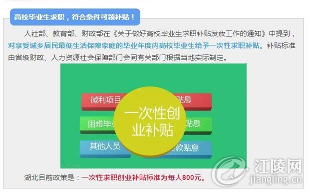 QQ��ͼ20170920091908.jpg