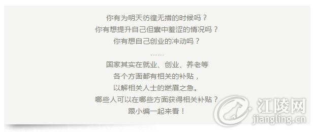 QQ��ͼ20170920091857.jpg