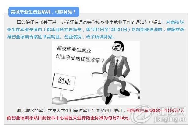 QQ��ͼ20170920091917.jpg