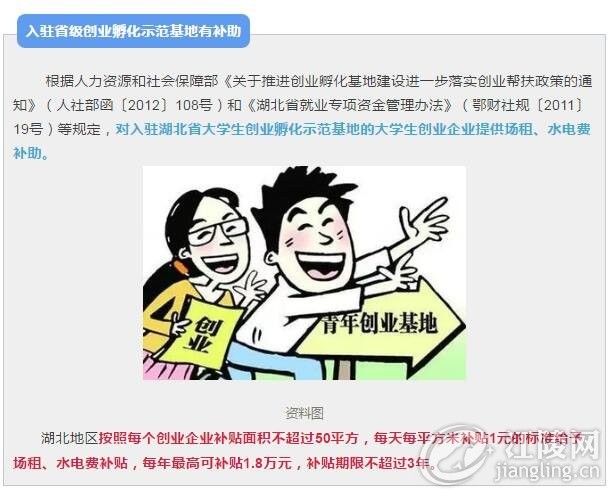 QQ��ͼ20170920091929.jpg