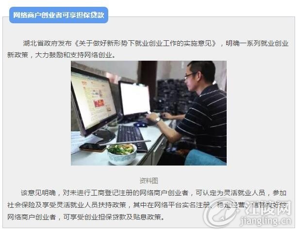 QQ��ͼ20170920091953.jpg