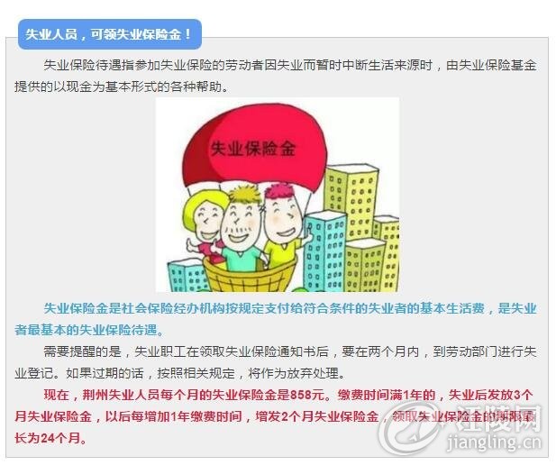 QQ��ͼ20170920092006.jpg
