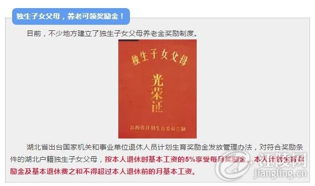 QQ��ͼ20170920092018.jpg