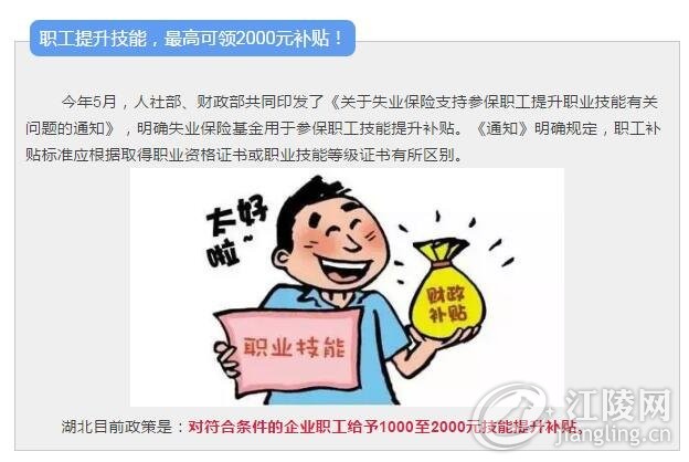 QQ��ͼ20170920092031.jpg