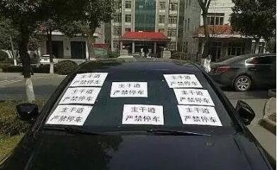 QQ��ͼ20170923085504.jpg