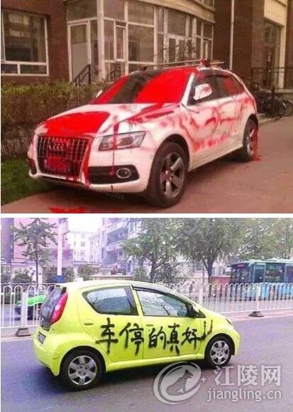 QQ��ͼ20170923085520.jpg
