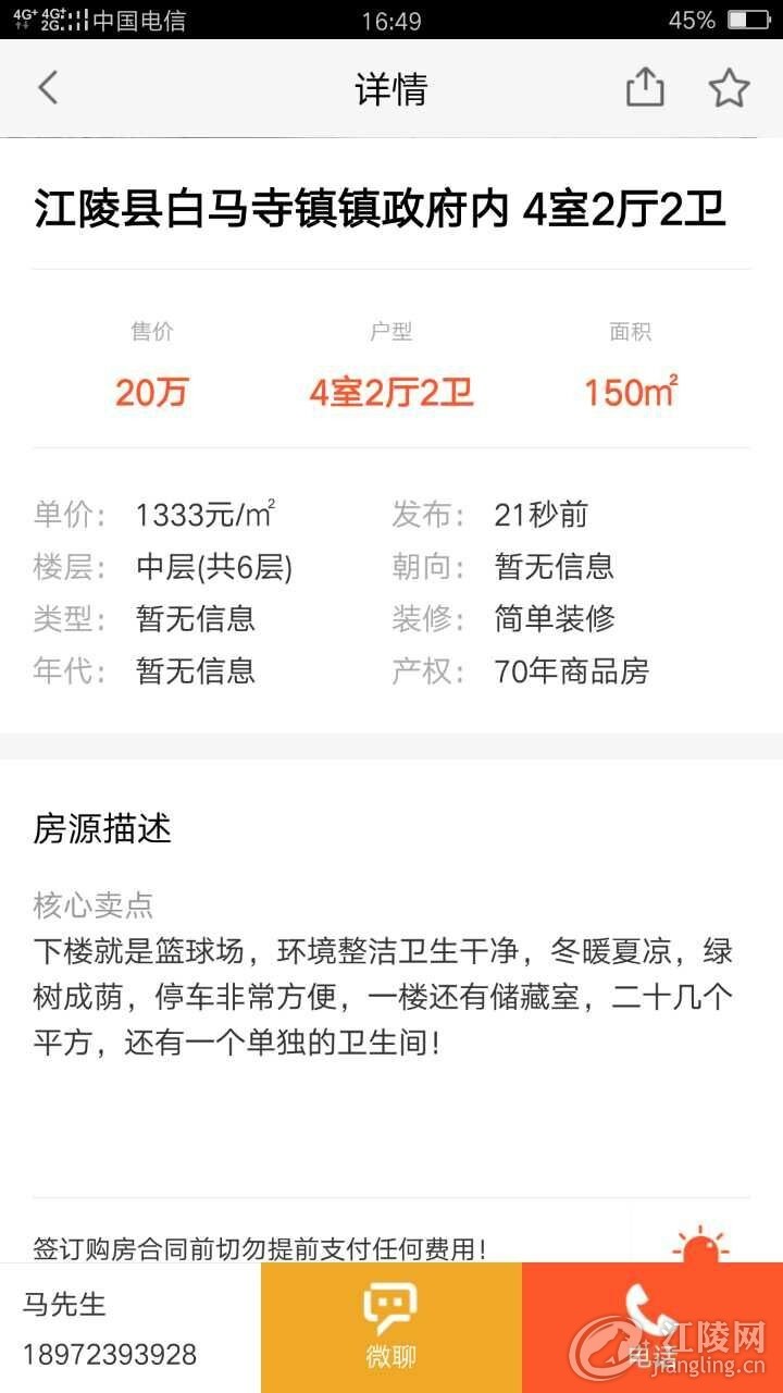 Cache_-25bc73c3799bdae8..jpg