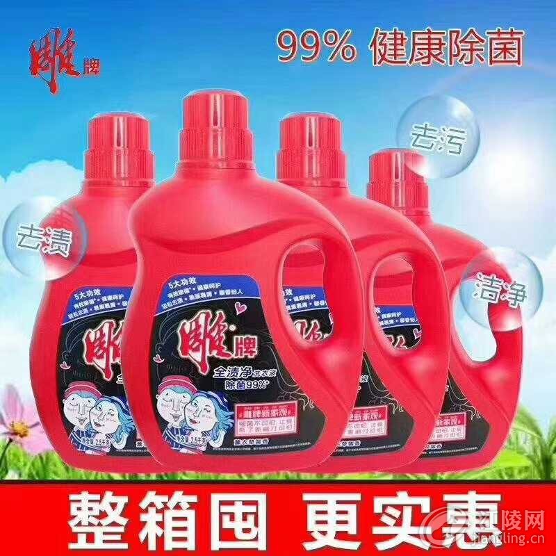 image-1091092650.jpg