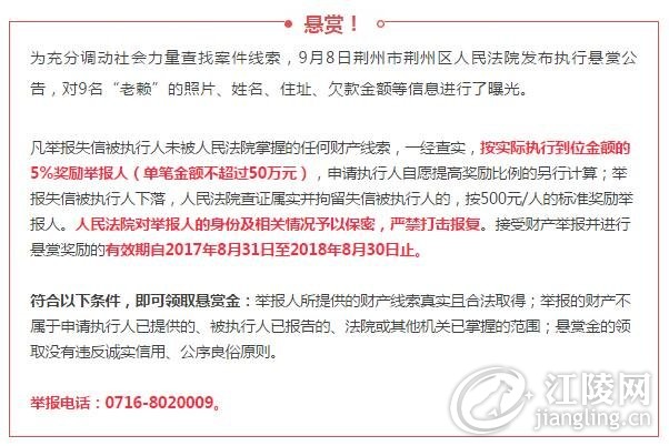 QQ��ͼ20170927090642.jpg