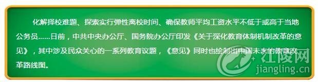 QQ��ͼ20170927092607.jpg