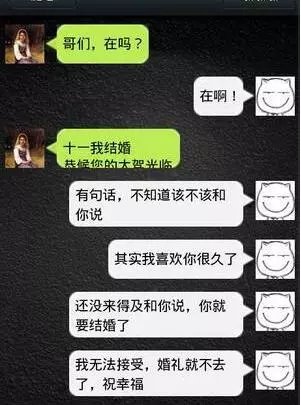 640.webp (78).jpg