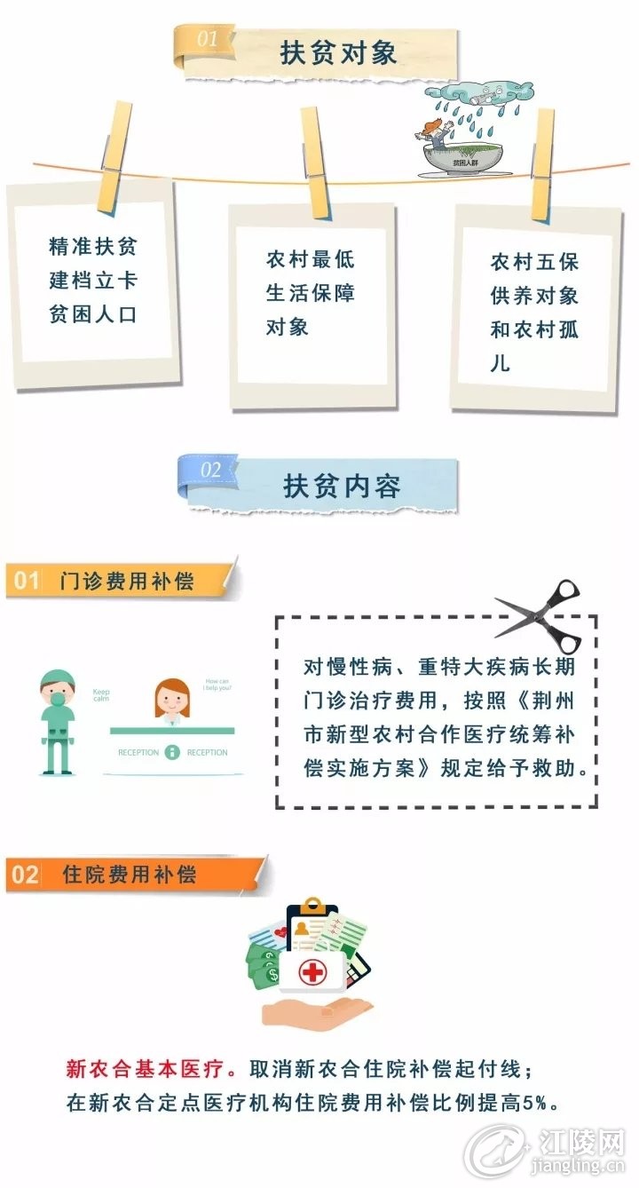 640.webp (30).jpg