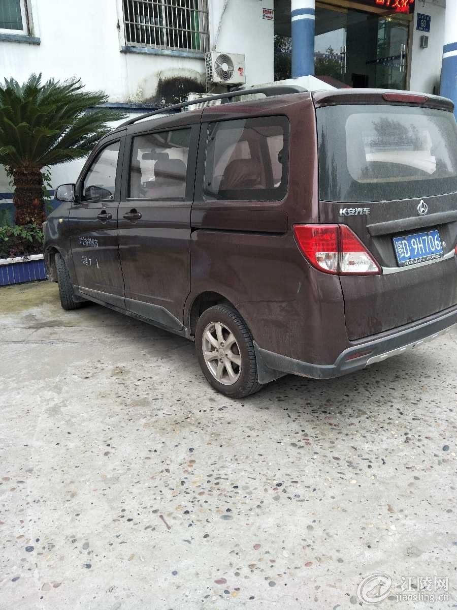 IMG20171011150034.jpg
