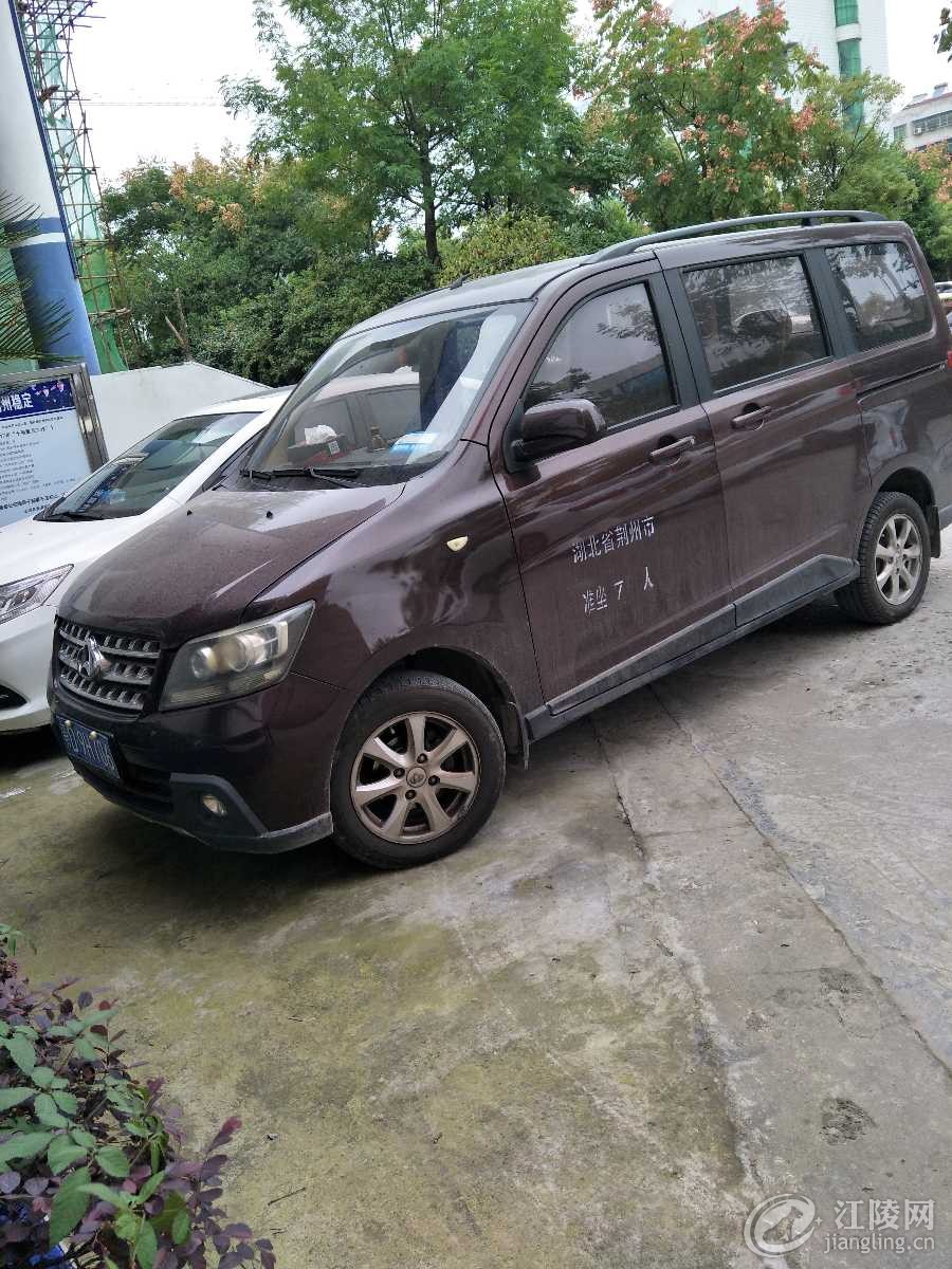 IMG20171011145937.jpg