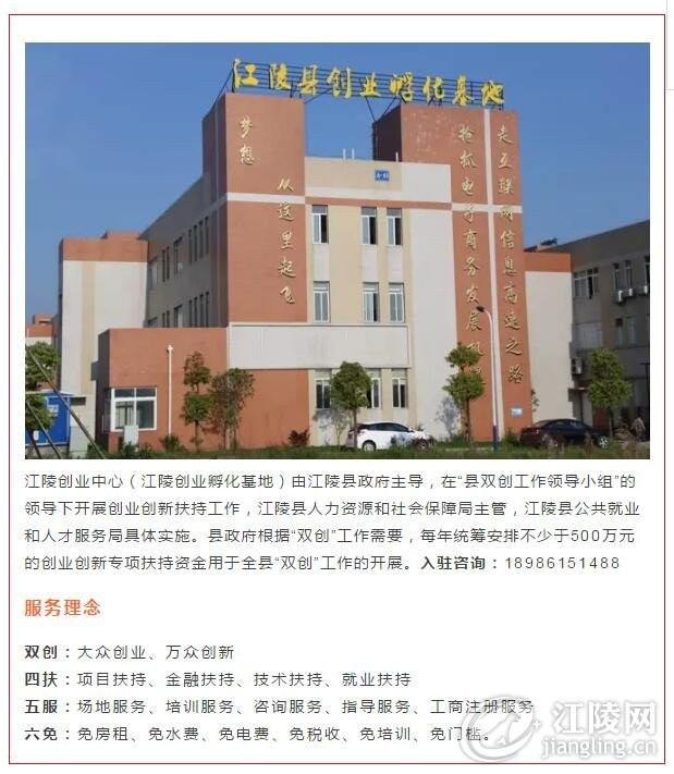 QQ��ͼ20171012090314.jpg