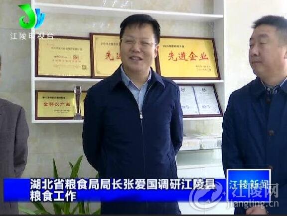 QQ��ͼ20171014094222.jpg
