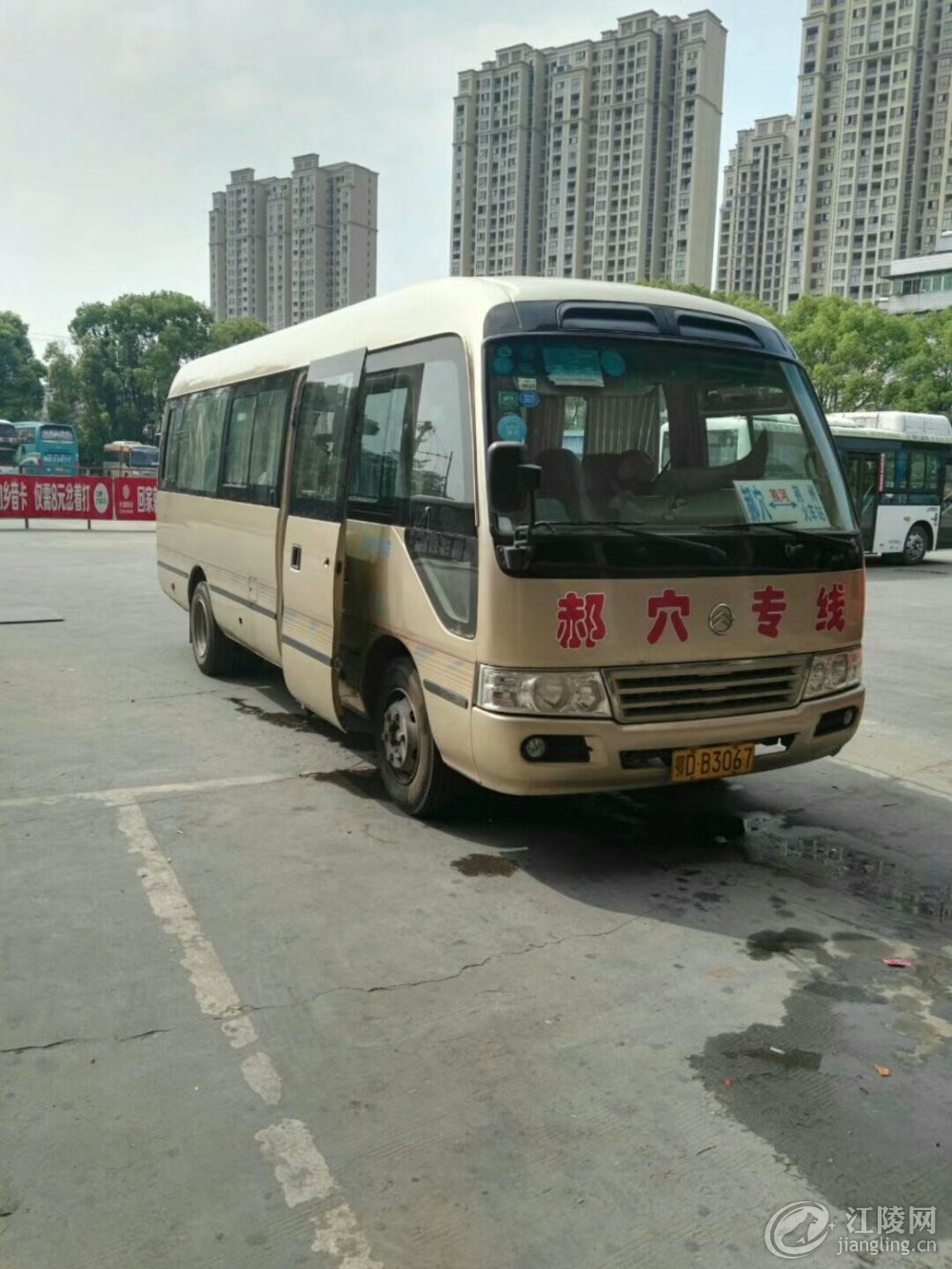 mmexport1508598441097.jpg