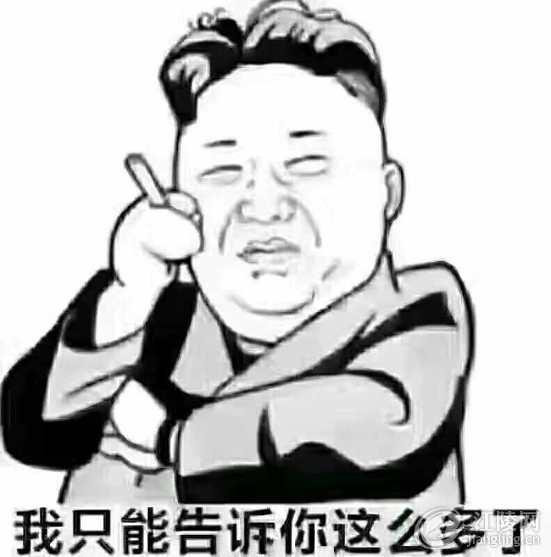 mmexport1507911260173.jpg