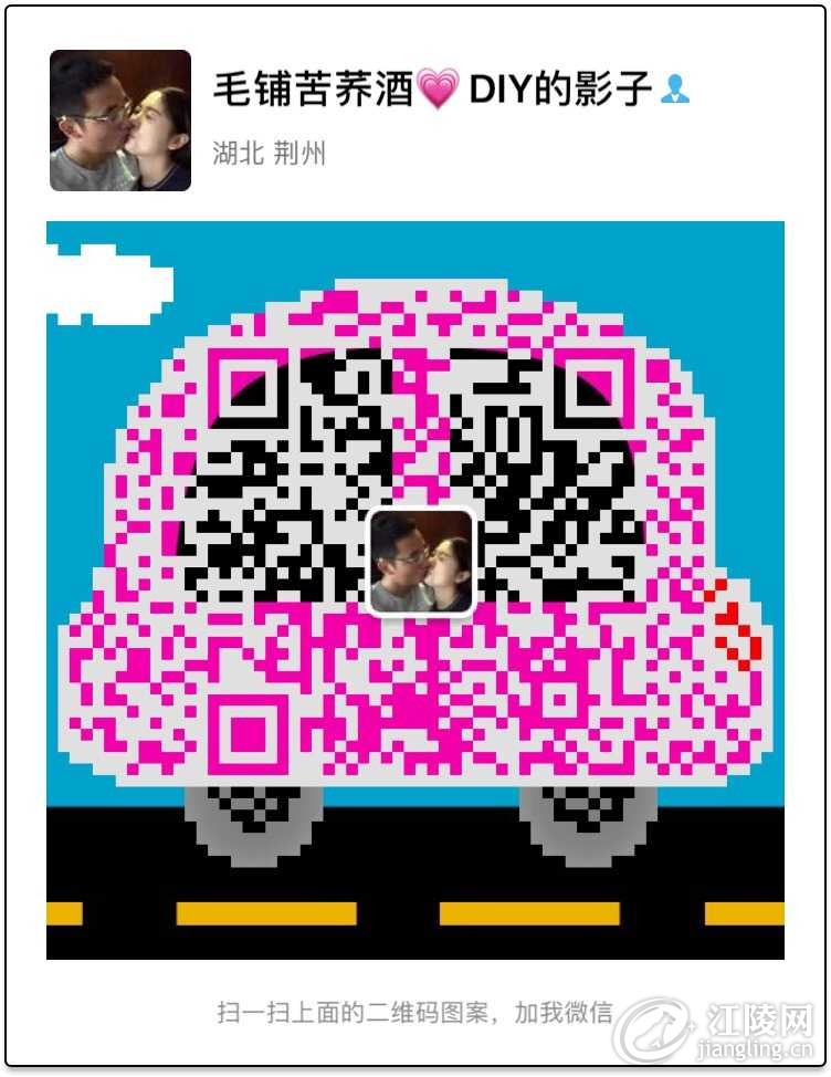 IMG_8344.JPG