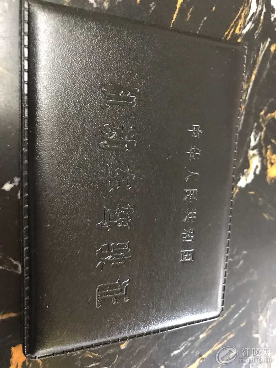 image.jpg
