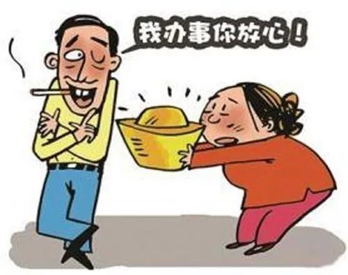 640.webp (9).jpg