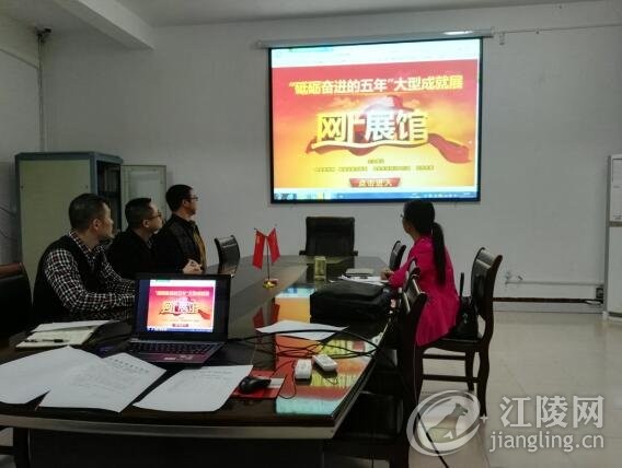QQ��ͼ20171027190728.jpg