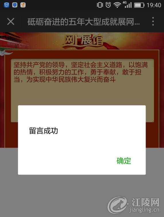 QQ��ͼ20171028094726.jpg