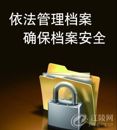 QQ��ͼ20171028095642.jpg