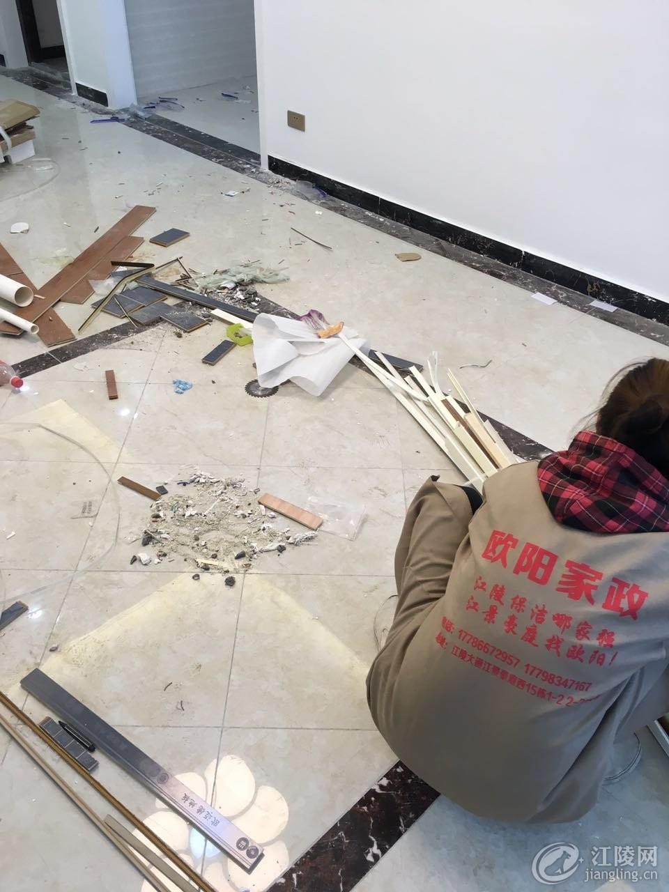 ΢��ͼƬ_20171101201957.jpg