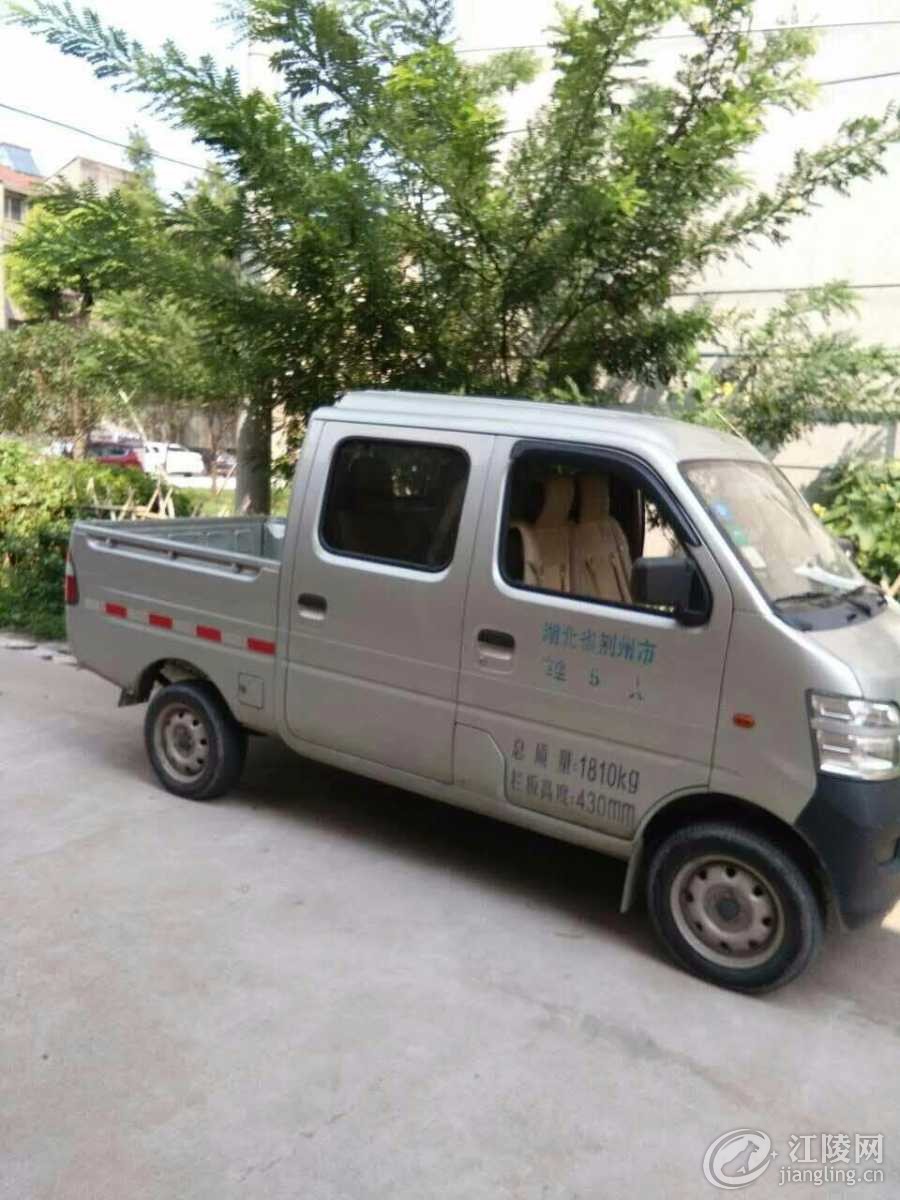 mmexport1507612219186.jpg