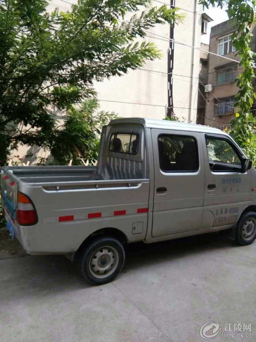 mmexport1507612214578.jpg