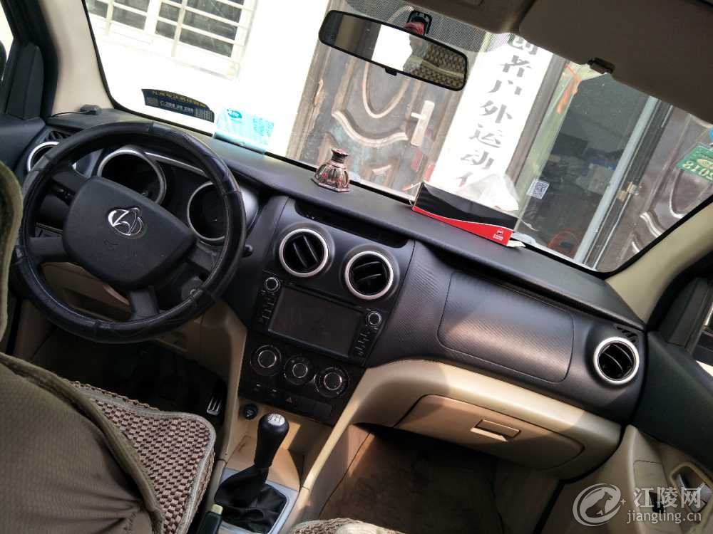 IMG20171107102556.jpg