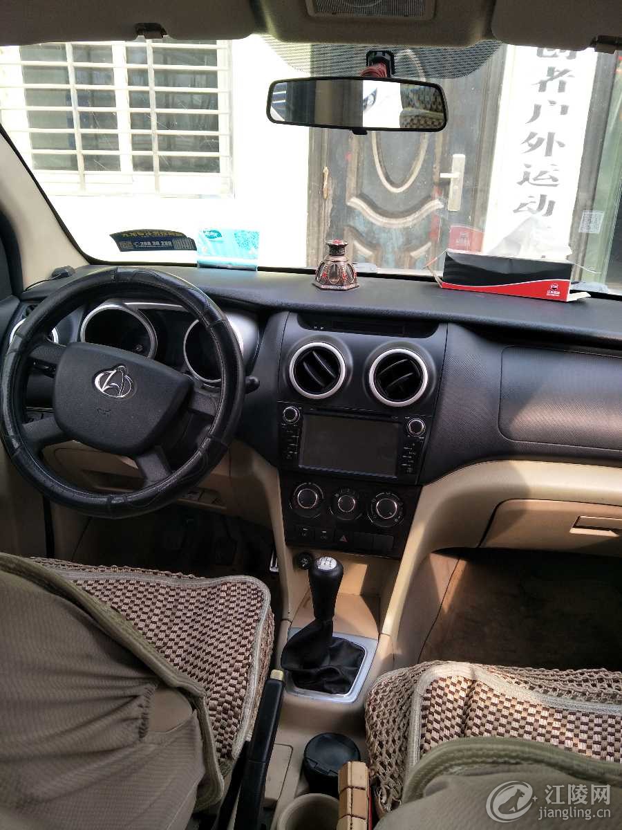 IMG20171107102539.jpg