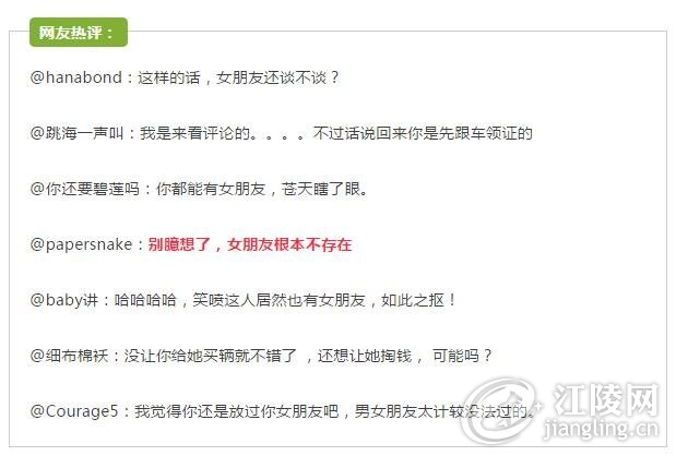 QQ��ͼ20171107103820.jpg