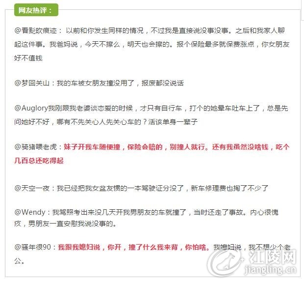 QQ��ͼ20171107104154.jpg
