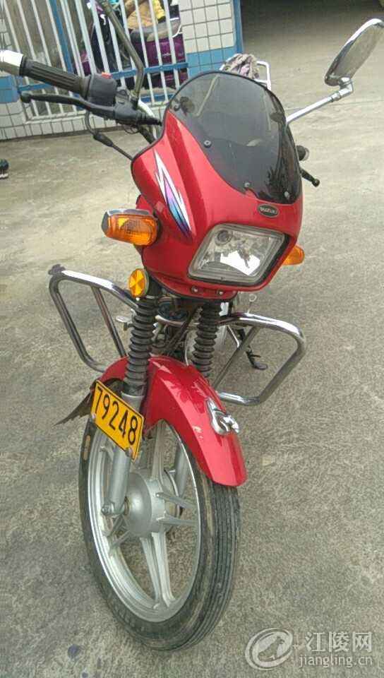 958AE9B8-E2DD-428C-9D13-213F36FCE6D5-196-00000150F24BA715_tmp.jpg
