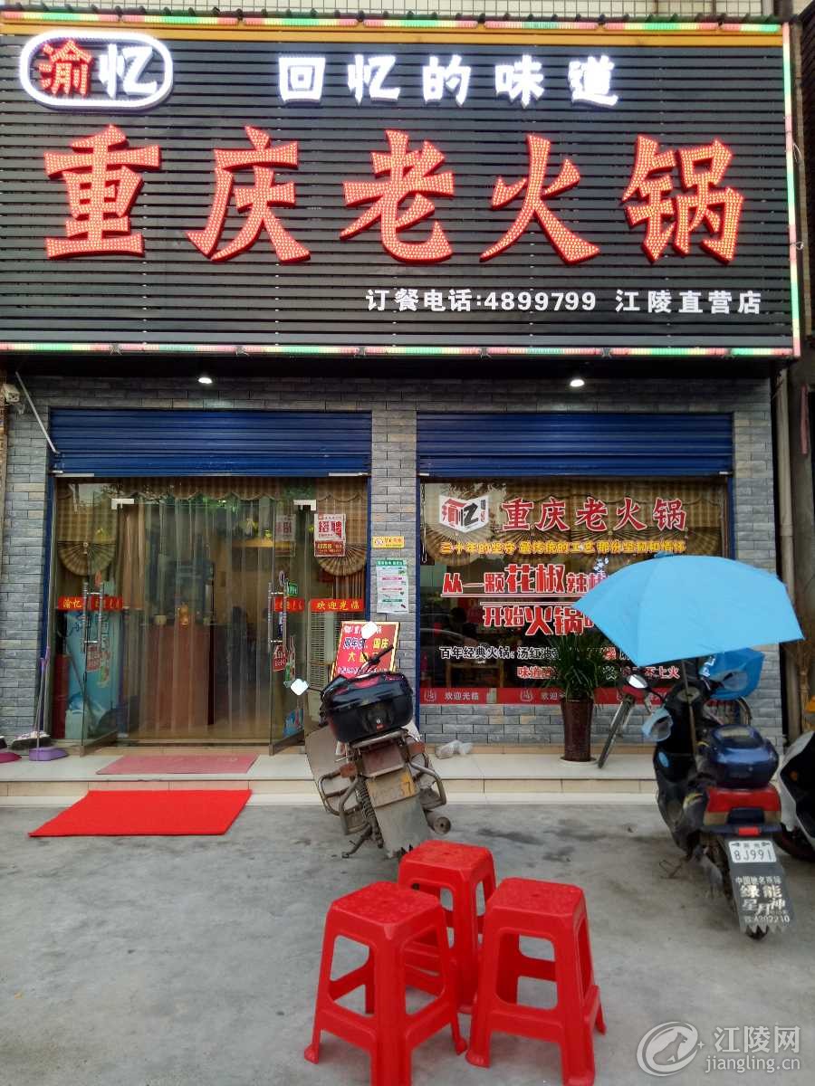 IMG20170928180902.jpg