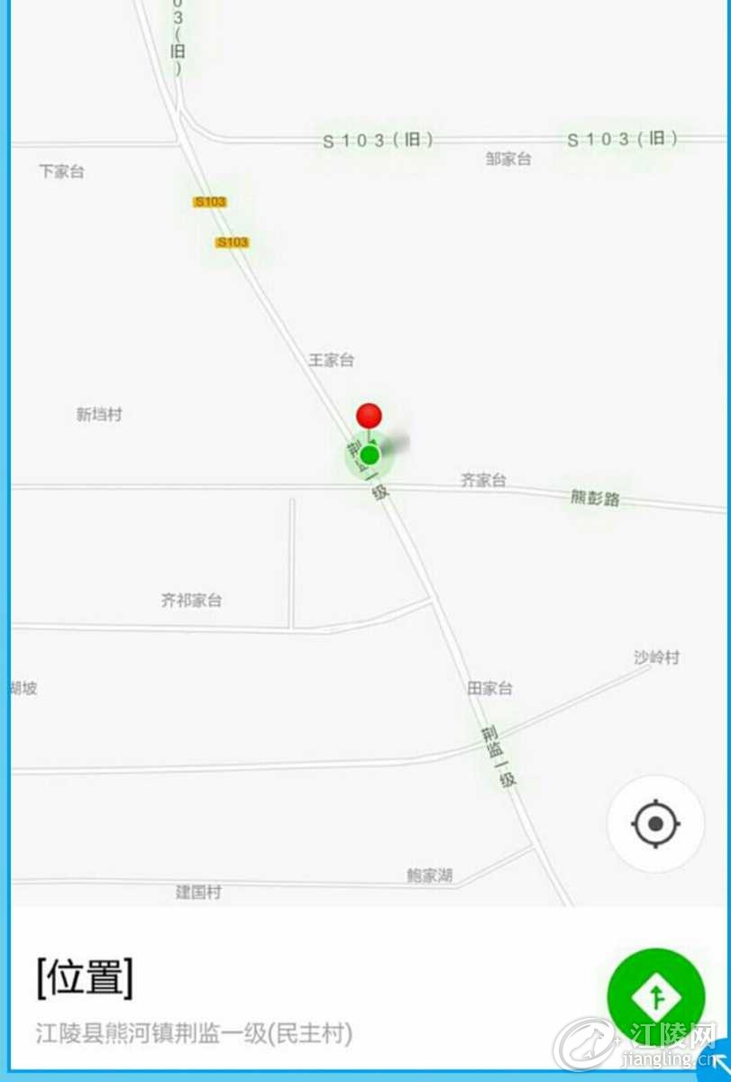 Screenshot_2017-11-14-16-30-42.jpg