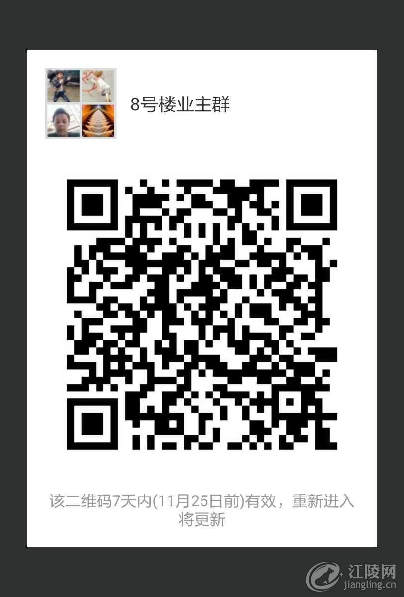 mmqrcode1511013626319.png