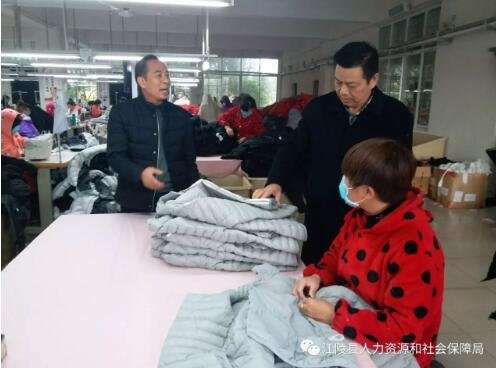 QQ��ͼ20171125111213.jpg