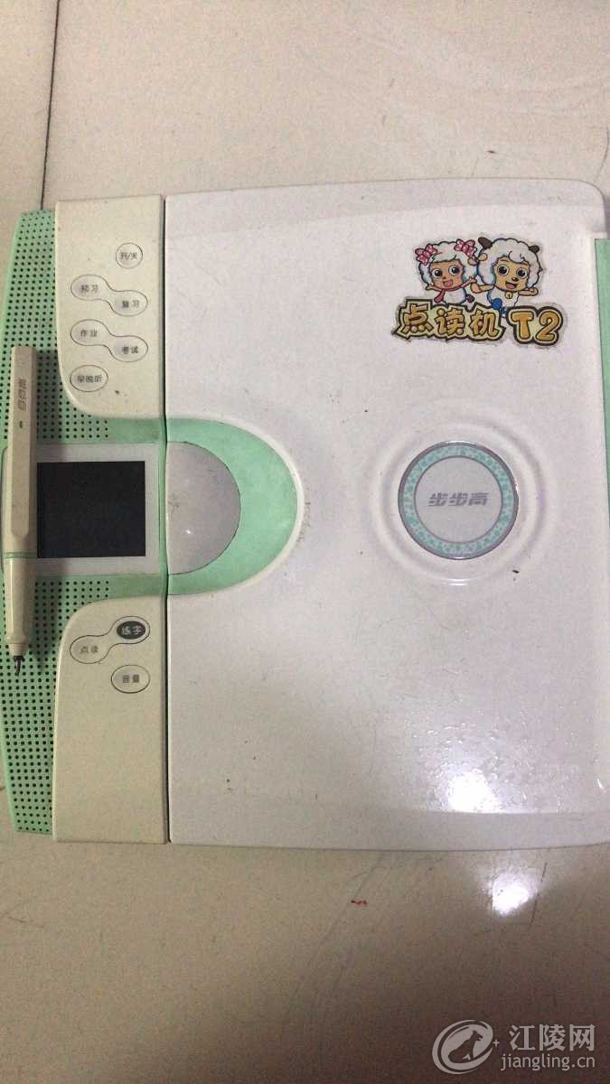 1CF66CA0-9195-41D4-B3D4-96B4FDF4588C.jpeg