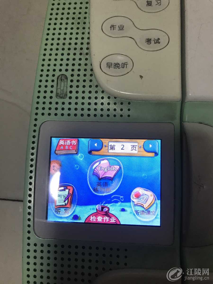 image.jpg
