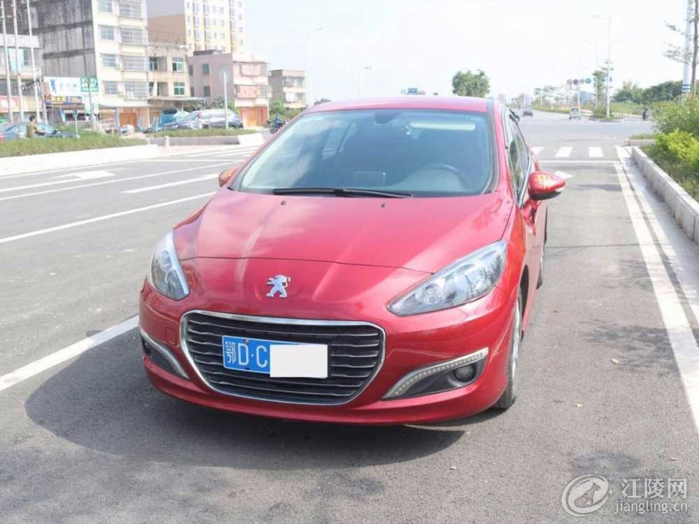 mmexport1512222192356.jpg