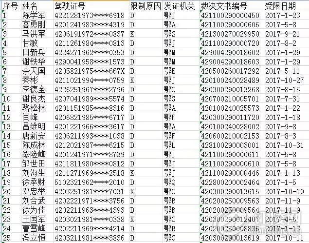 640 (1).webp (28).jpg