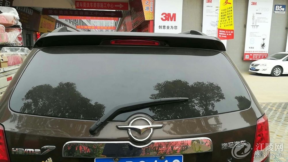 ��ͼͼ��mmexport1512623047176.jpg