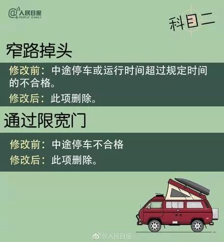 640.webp (25).jpg