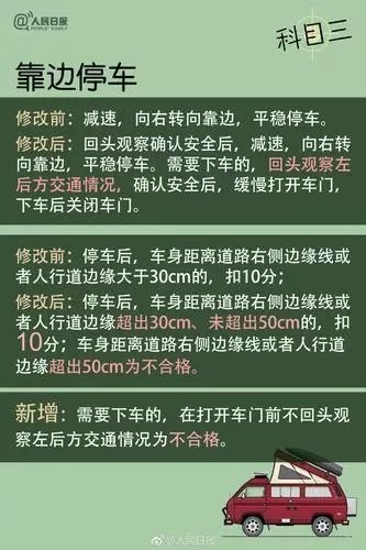 640.webp (27).jpg